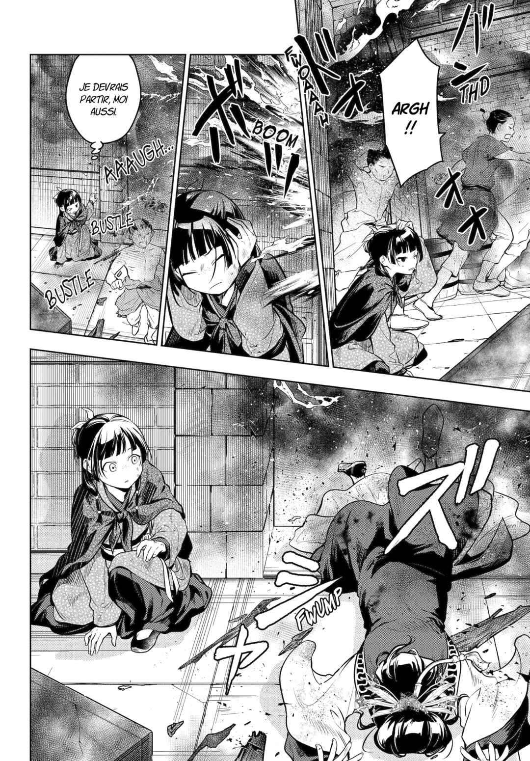 Chapter 80 - Page 25