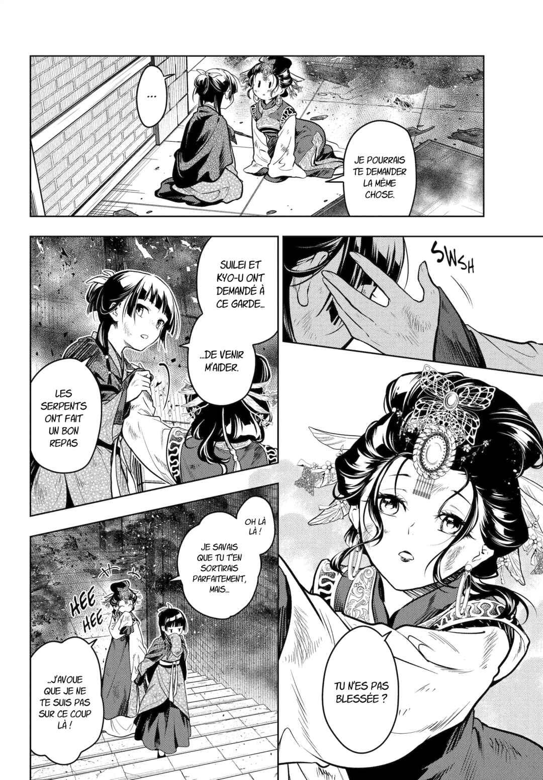 Chapter 80 - Page 27
