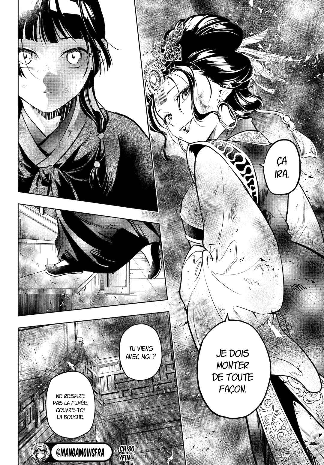 Chapter 80 - Page 29