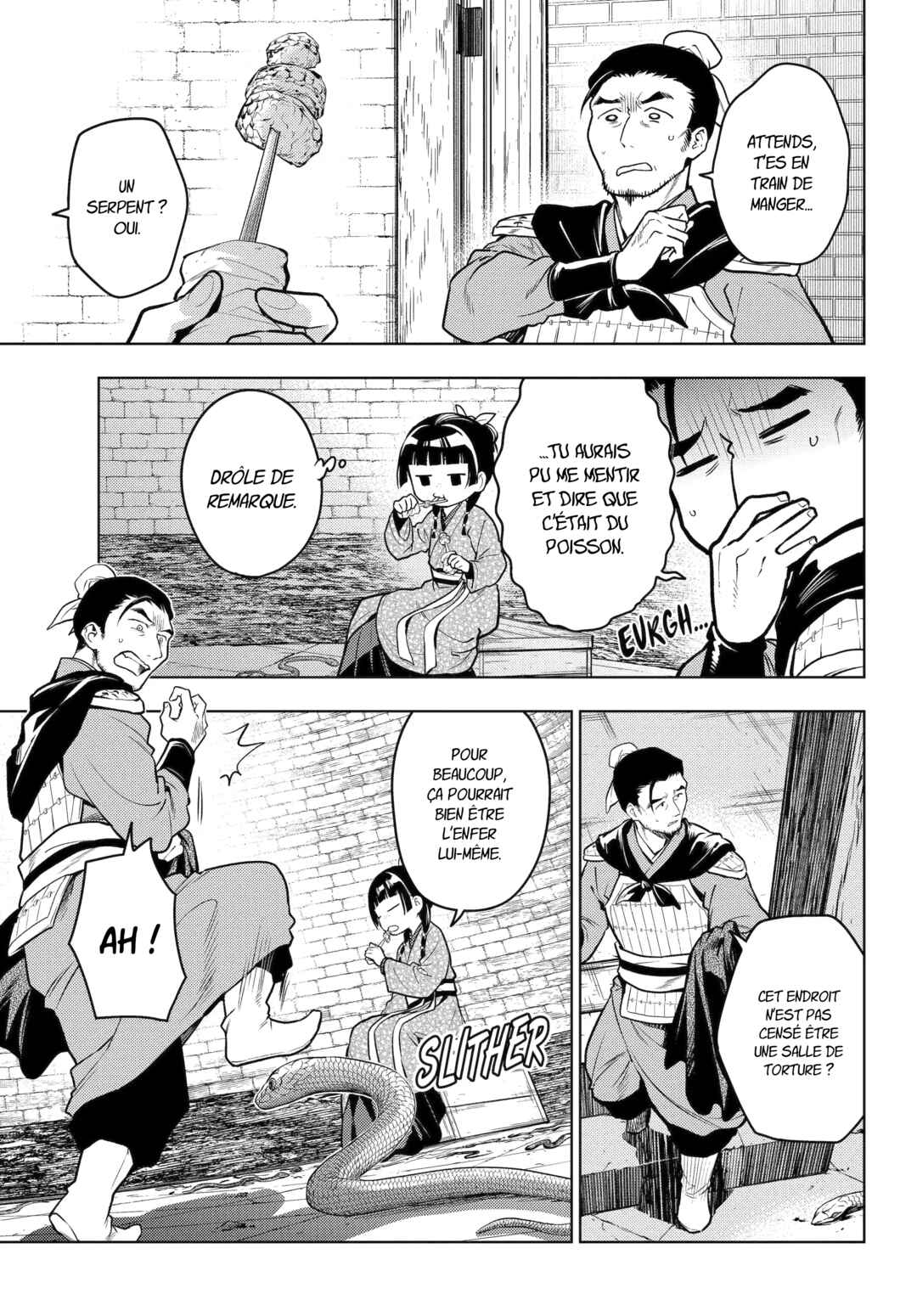 Chapter 80 - Page 7