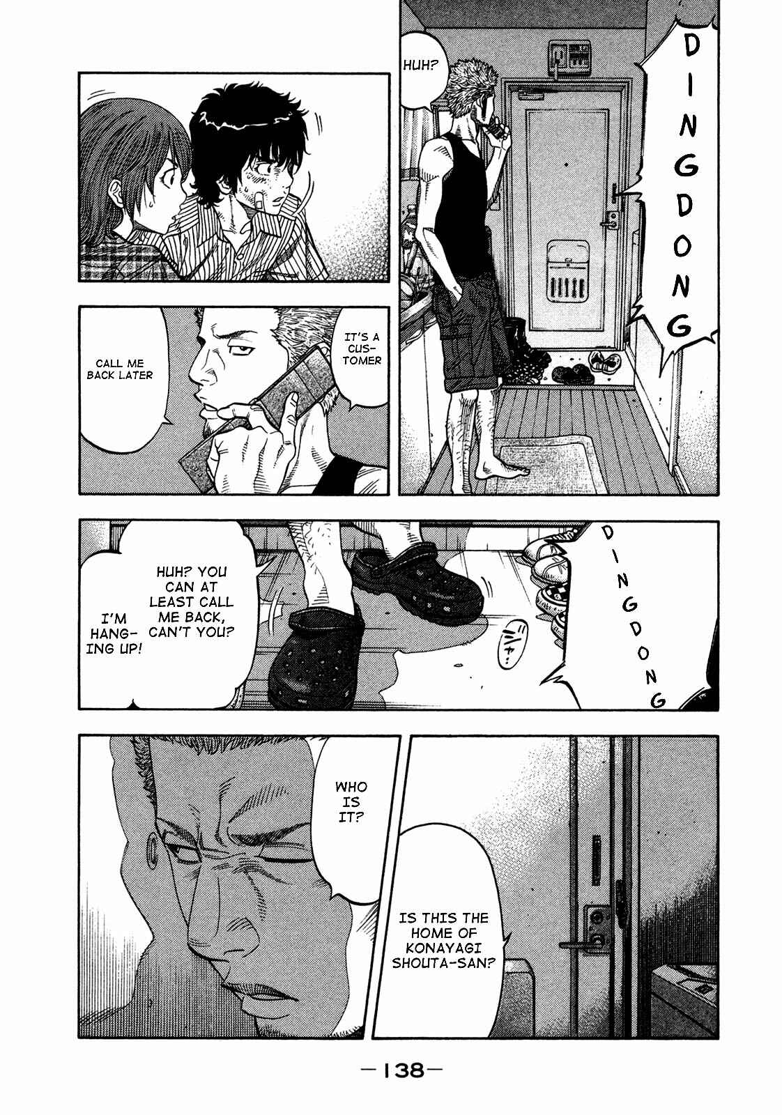 Chapter 66 - Page 6