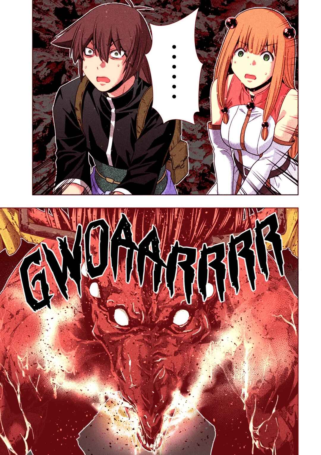 Chapter 239 - Page 16