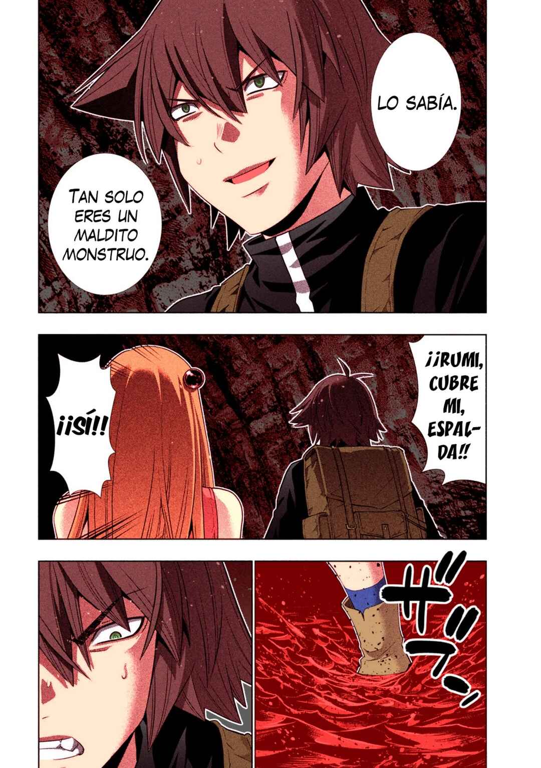 Chapter 239 - Page 17