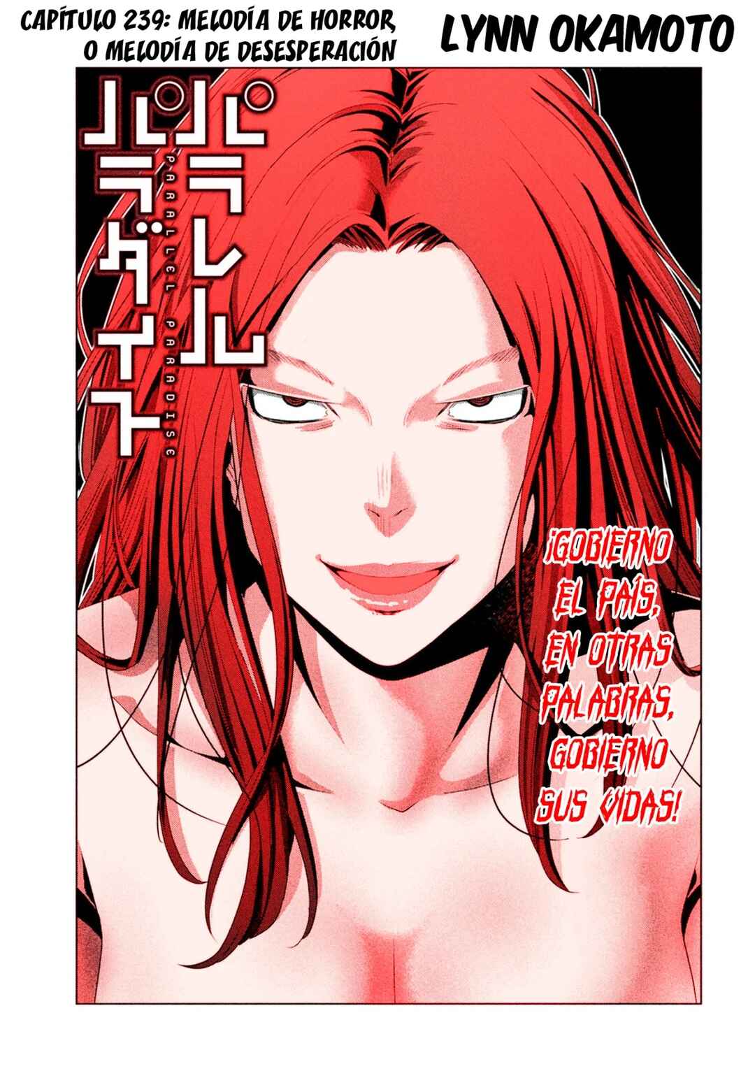 Chapter 239 - Page 2