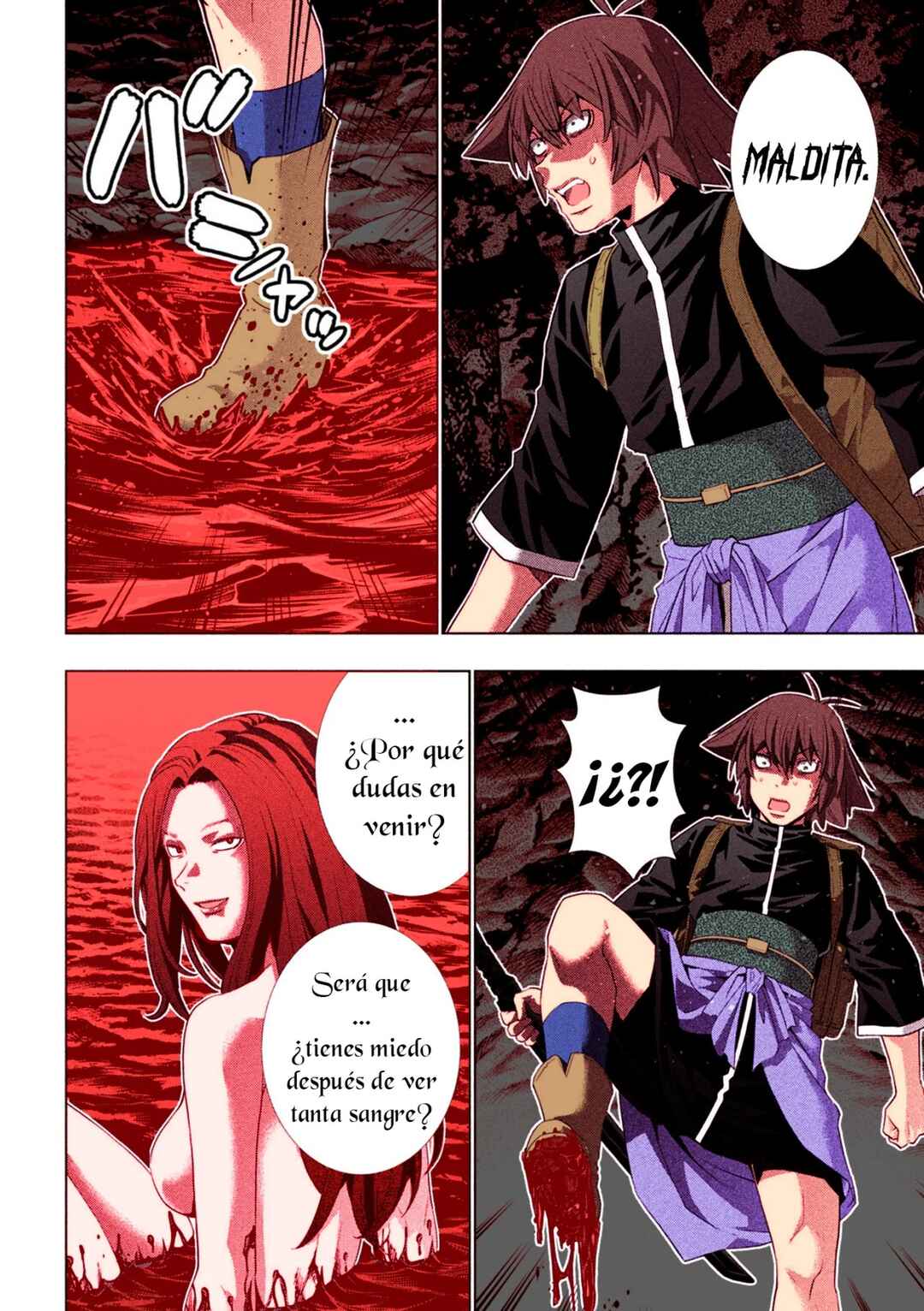 Chapter 239 - Page 7
