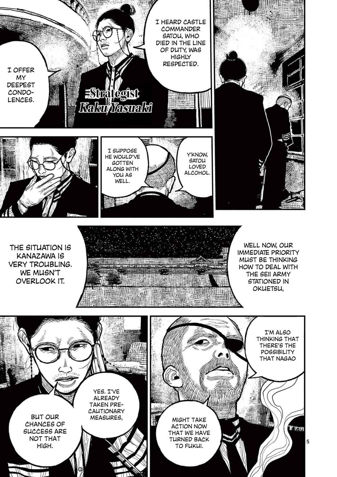 Chapter 14 - Page 5