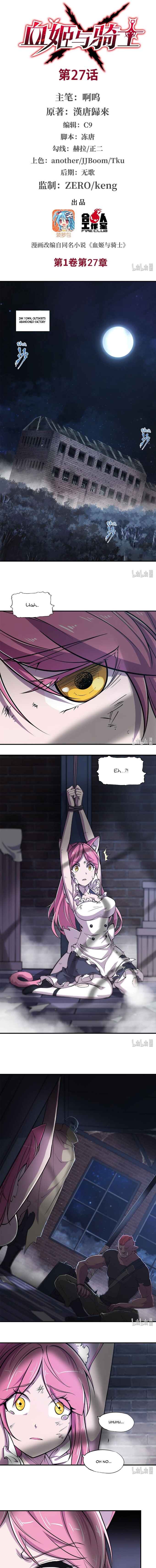 Chapter 27 - Page 2