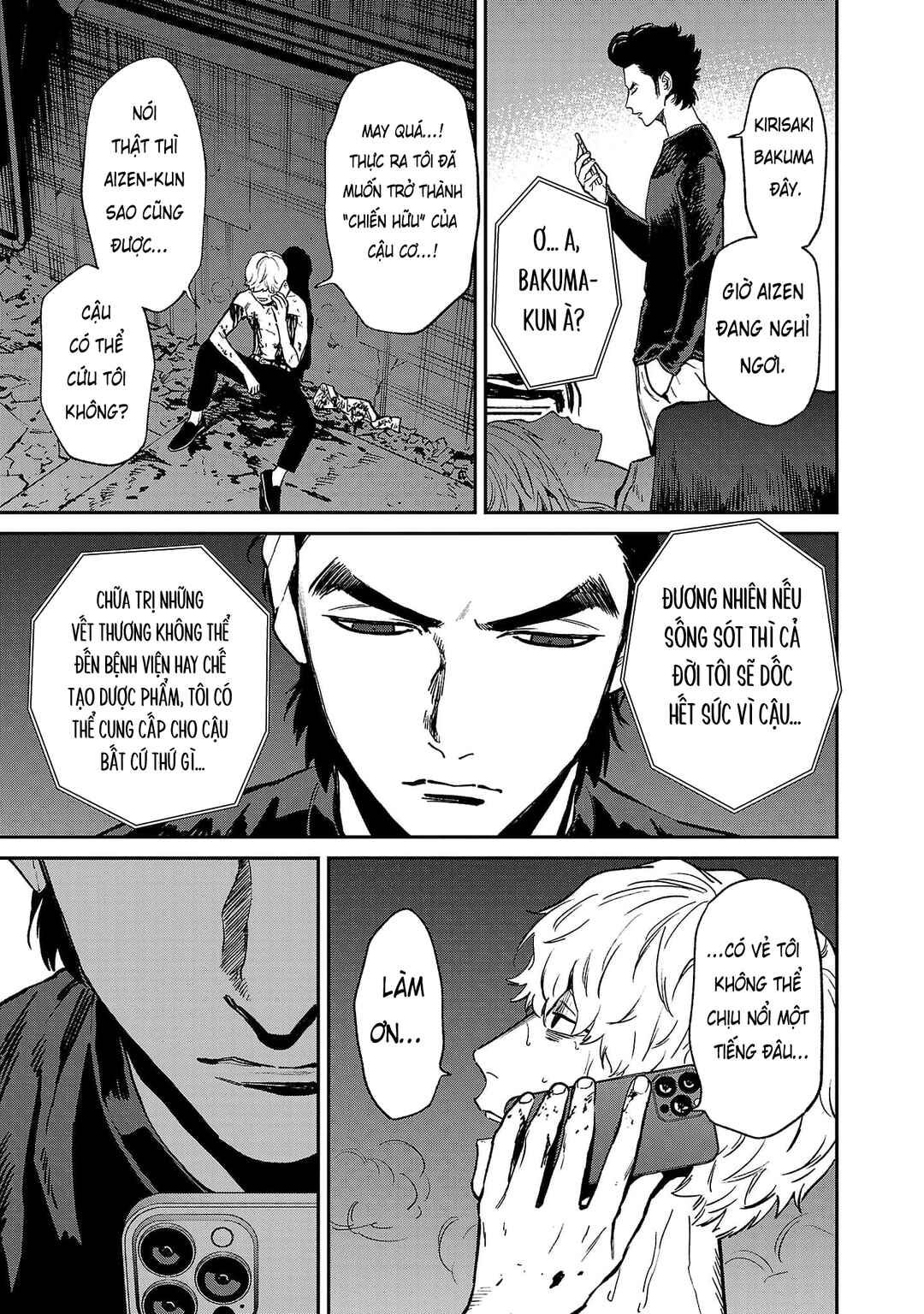 Chapter 41 - Page 6