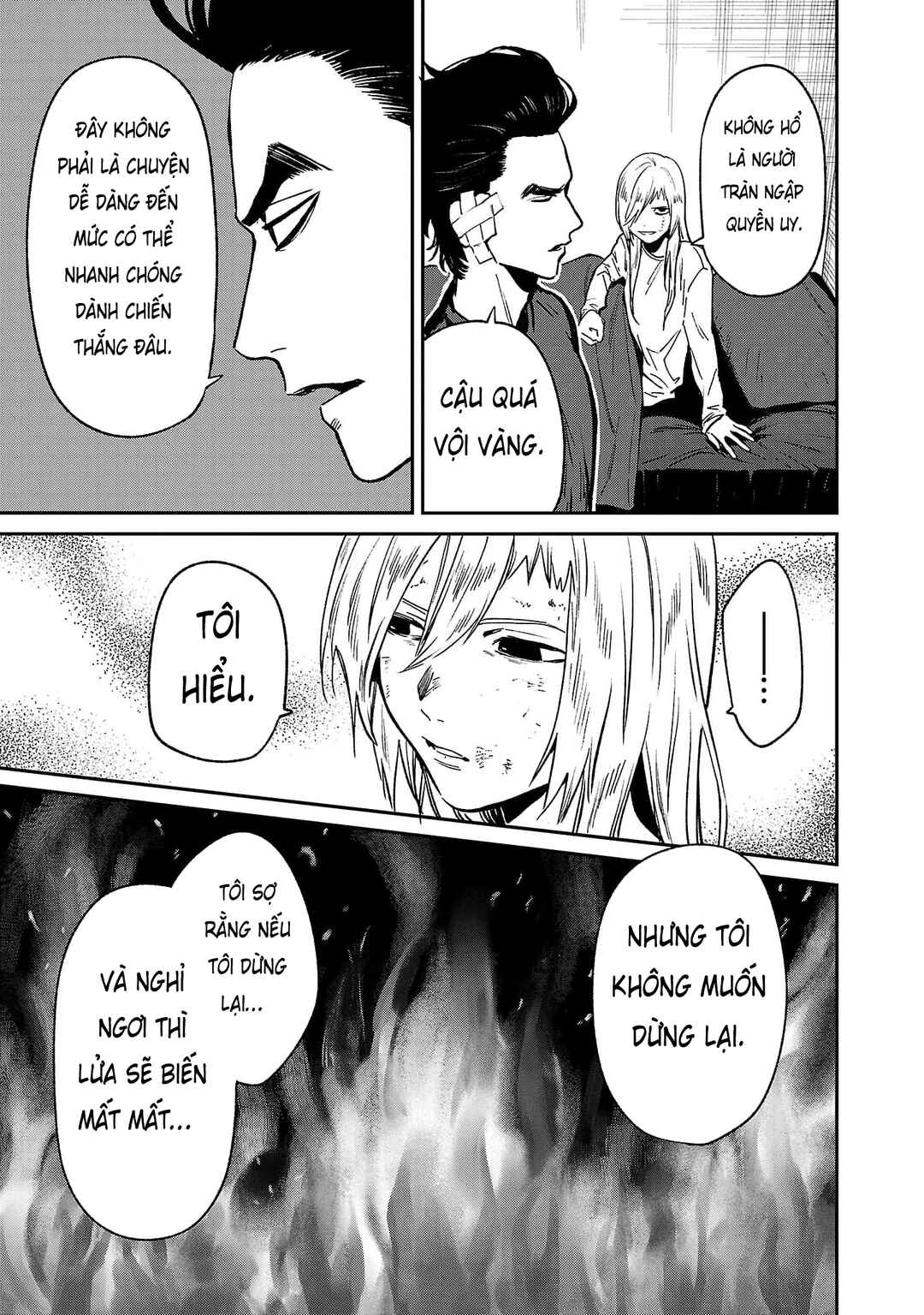 Chapter 41 - Page 8