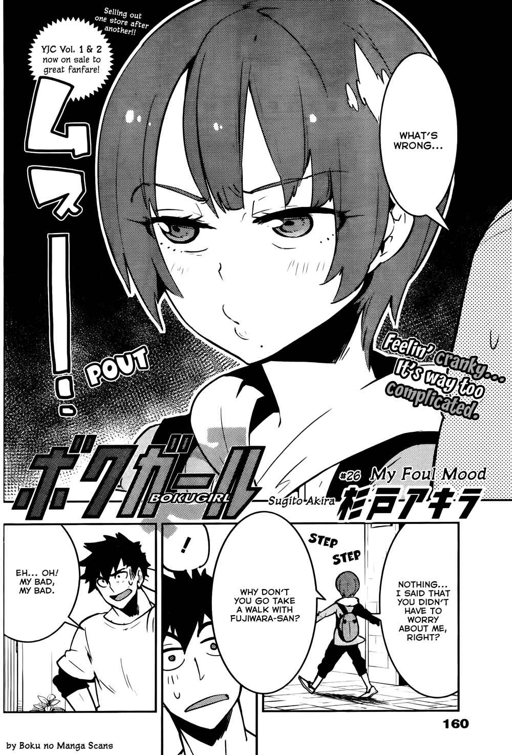 Chapter 26 - Page 2