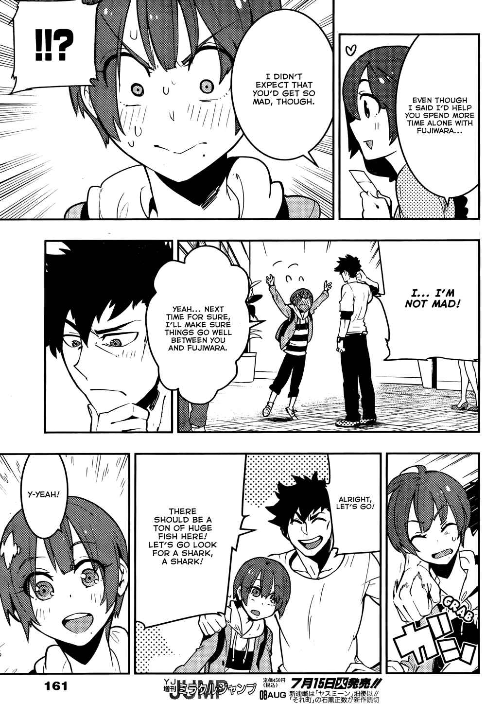 Chapter 26 - Page 3