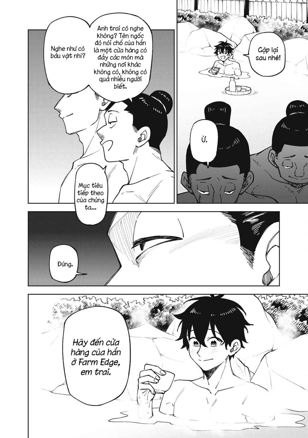 Chapter 33.3 - Page 1