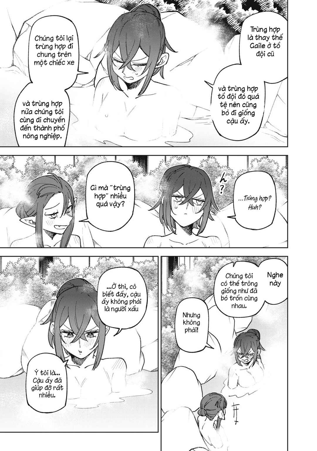 Chapter 33.3 - Page 4