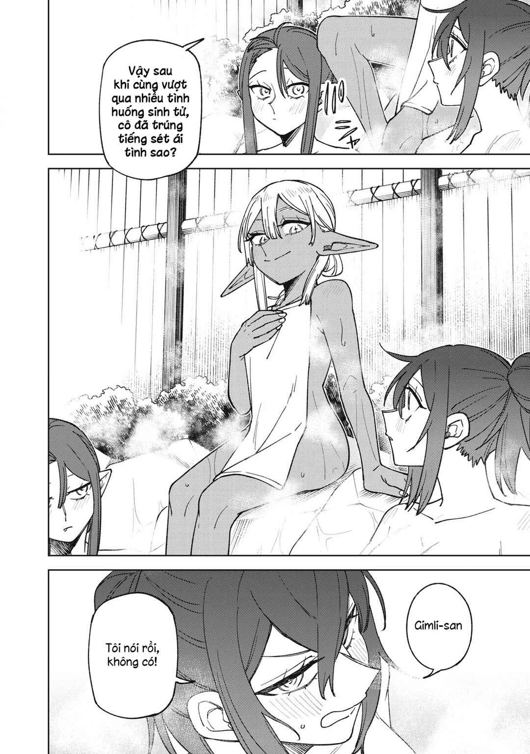 Chapter 33.3 - Page 5