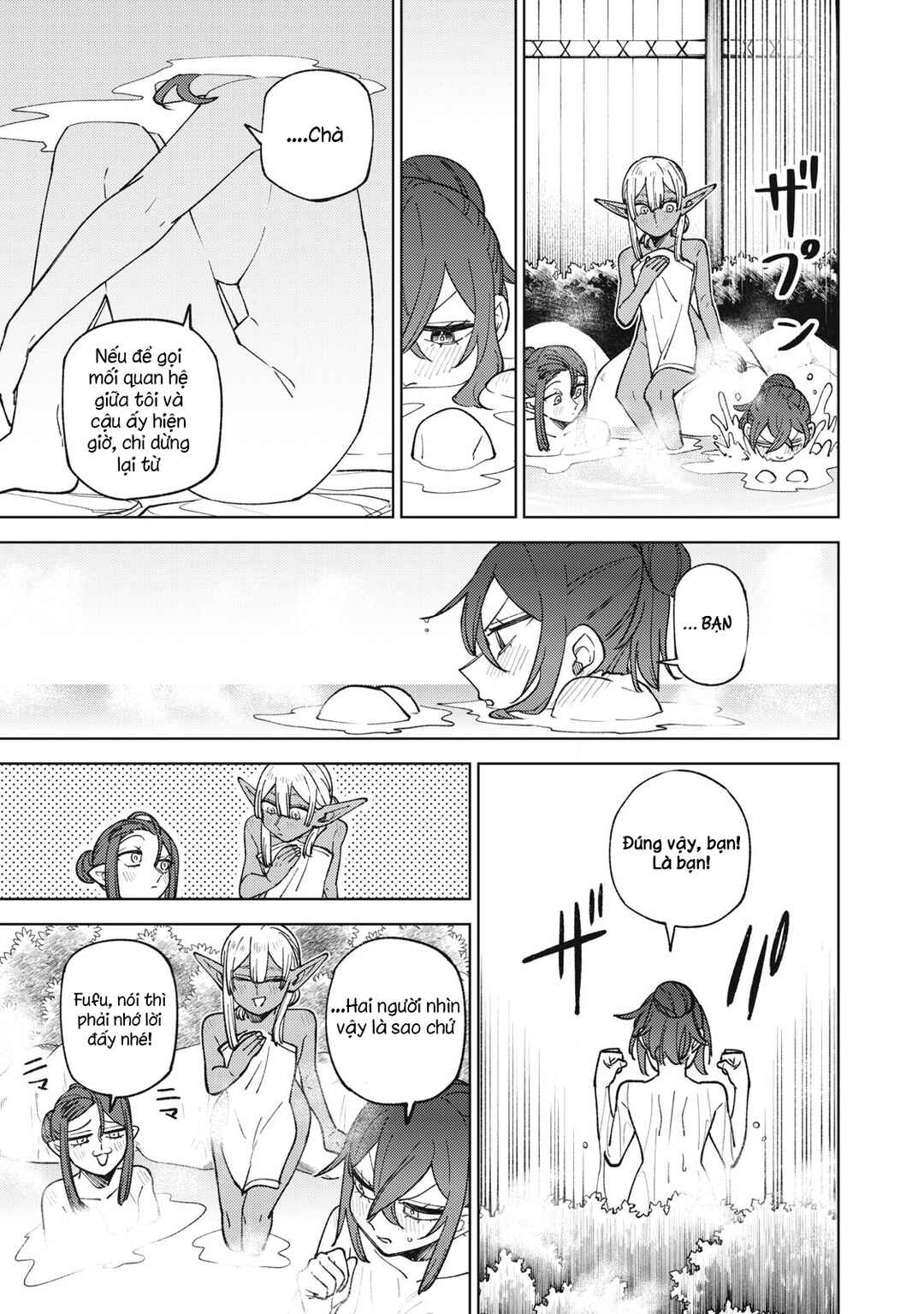 Chapter 33.3 - Page 6