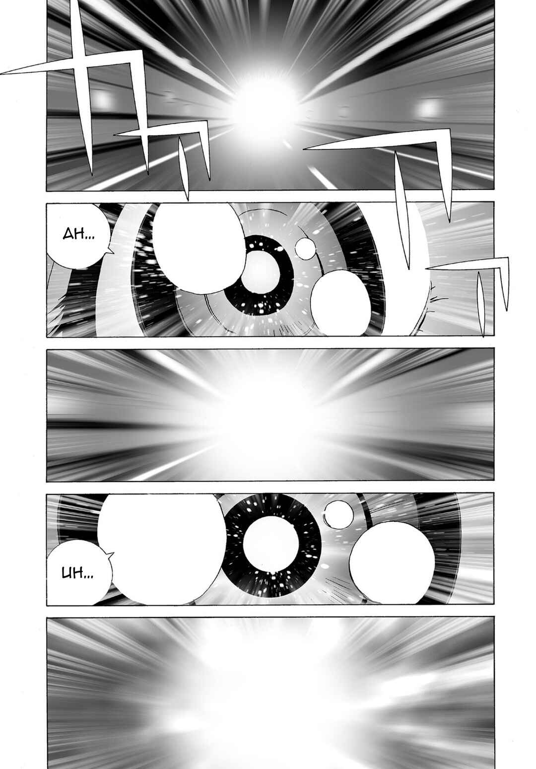 Chapter 70 - Page 13
