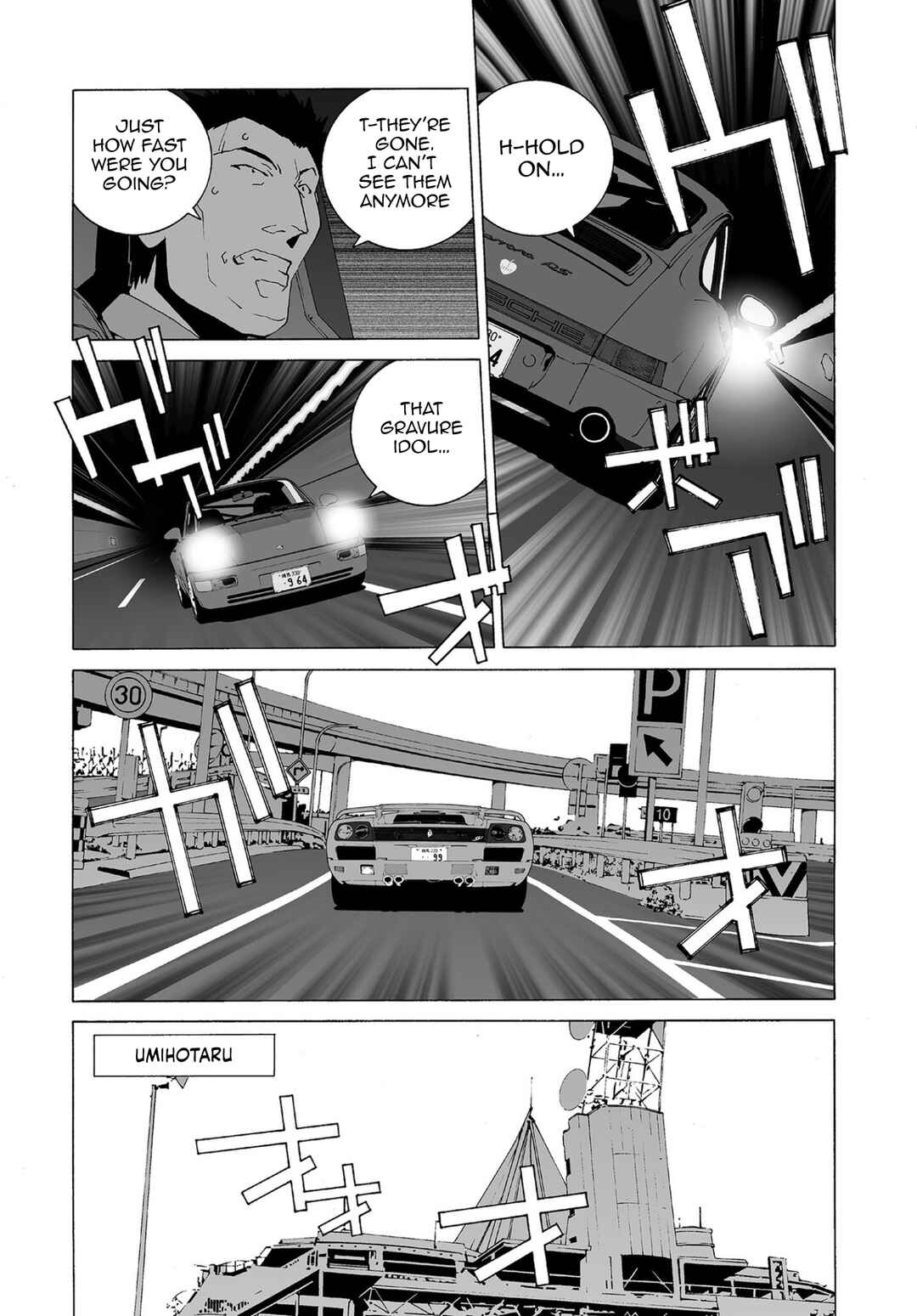 Chapter 70 - Page 14