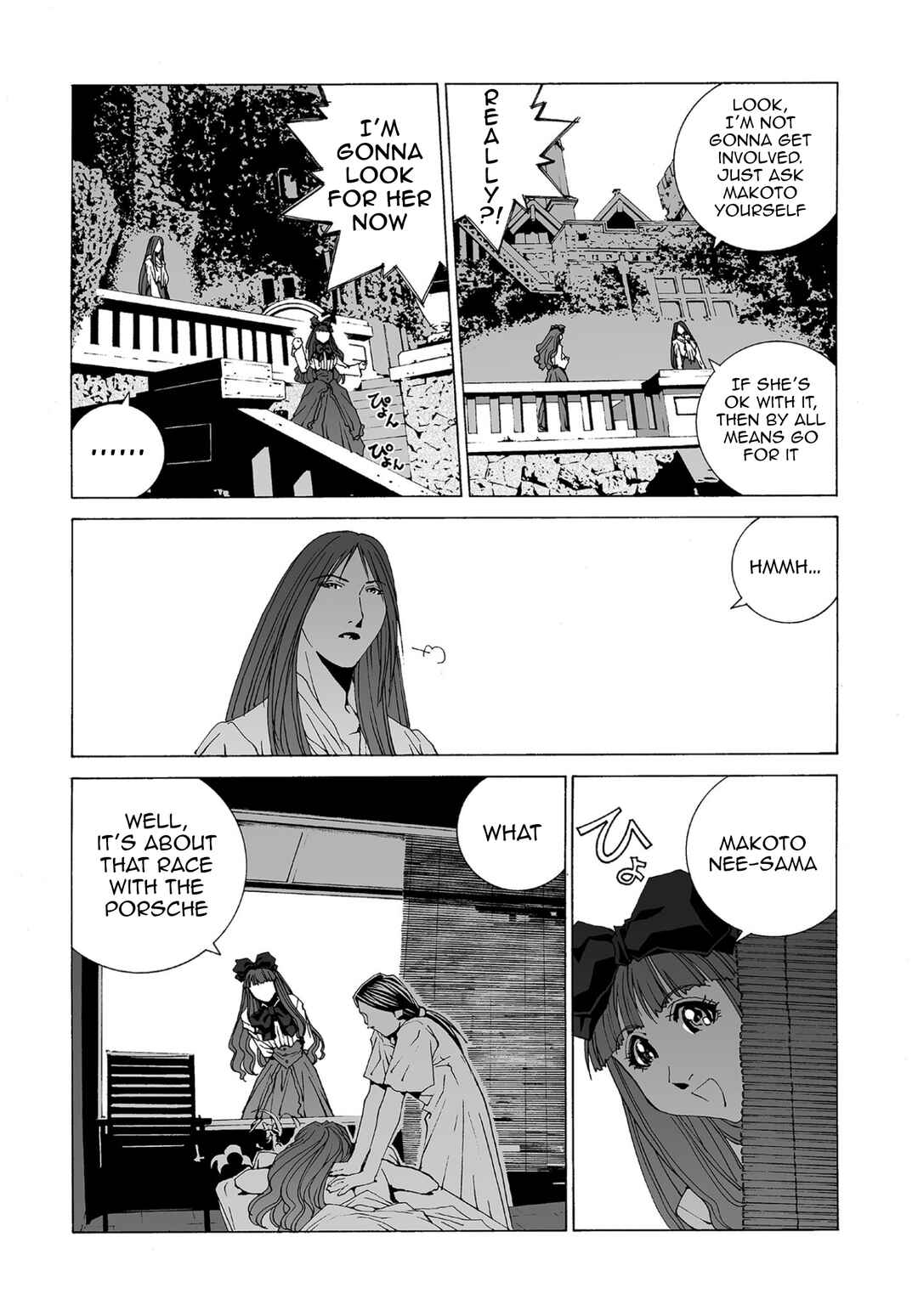 Chapter 70 - Page 3