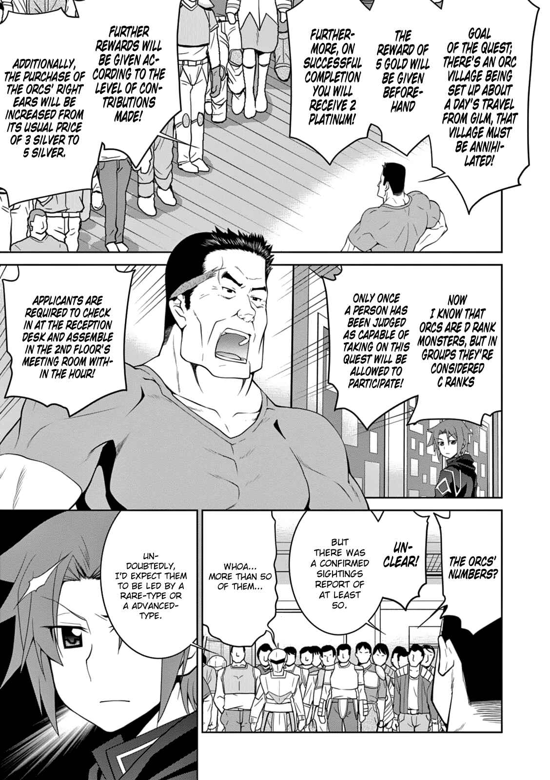 Chapter 6 - Page 5
