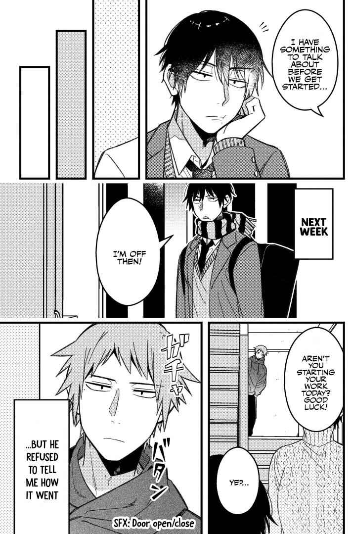 Chapter 73 - Page 4