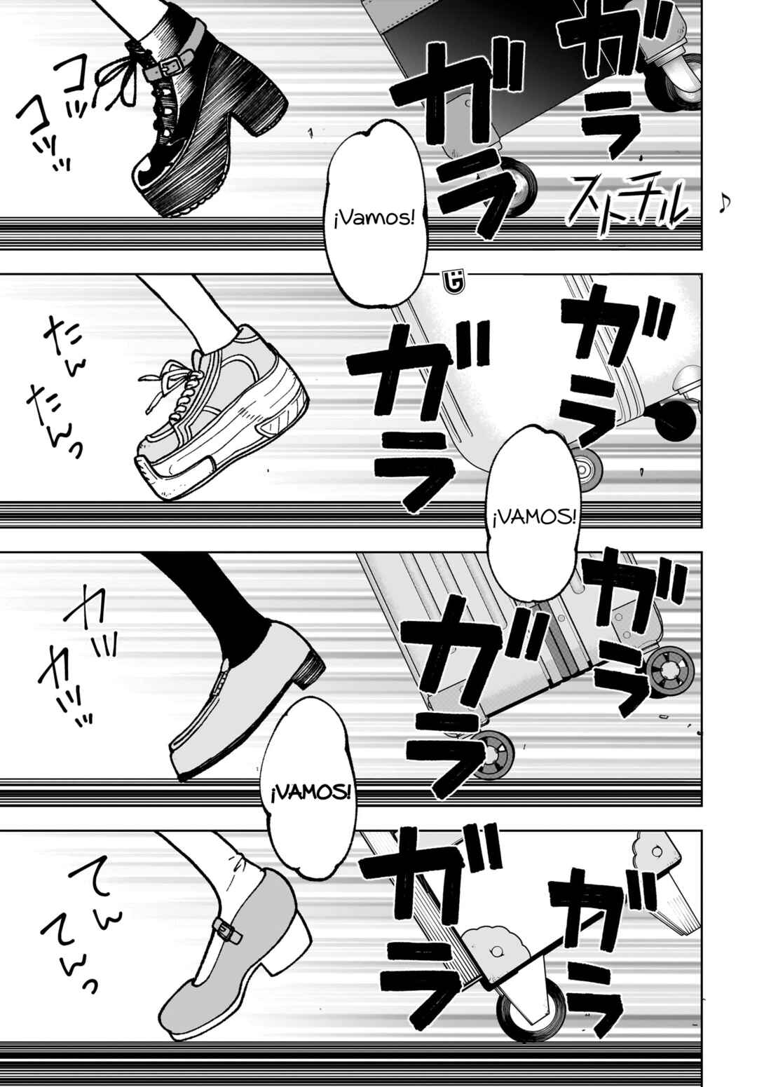Chapter 12 - Page 2