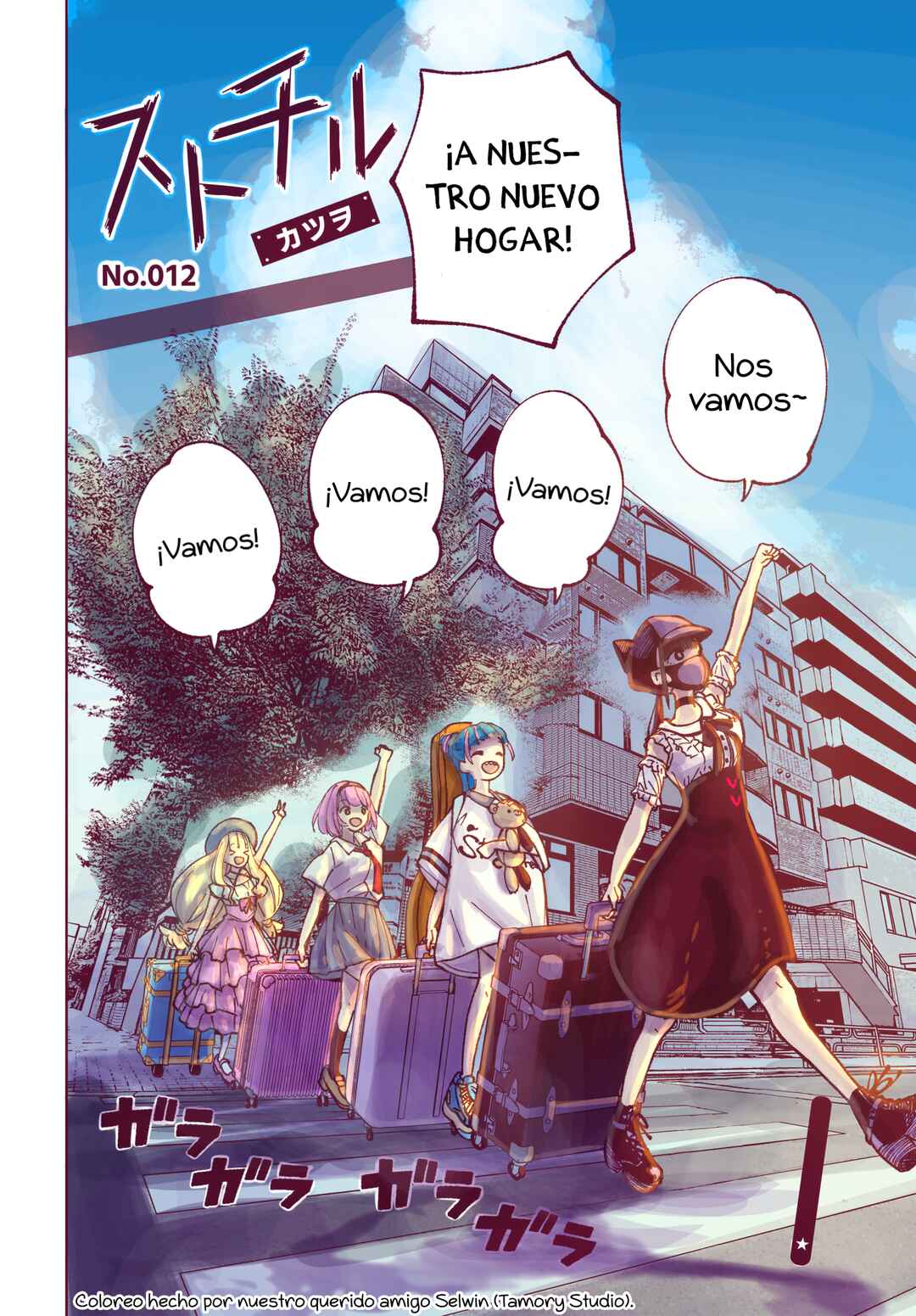 Chapter 12 - Page 3