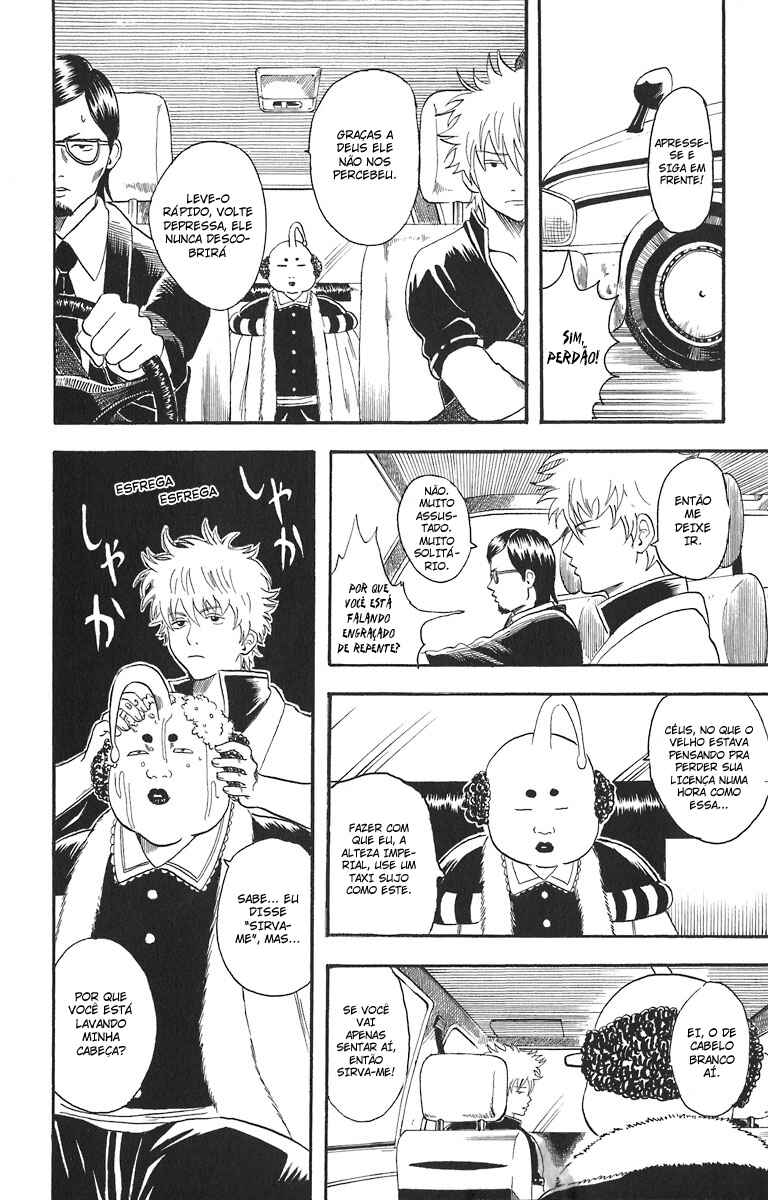 Chapter 16 - Page 14