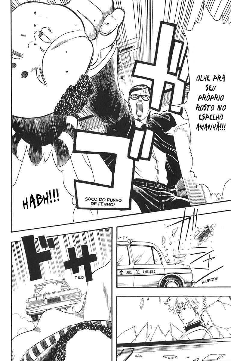 Chapter 16 - Page 20