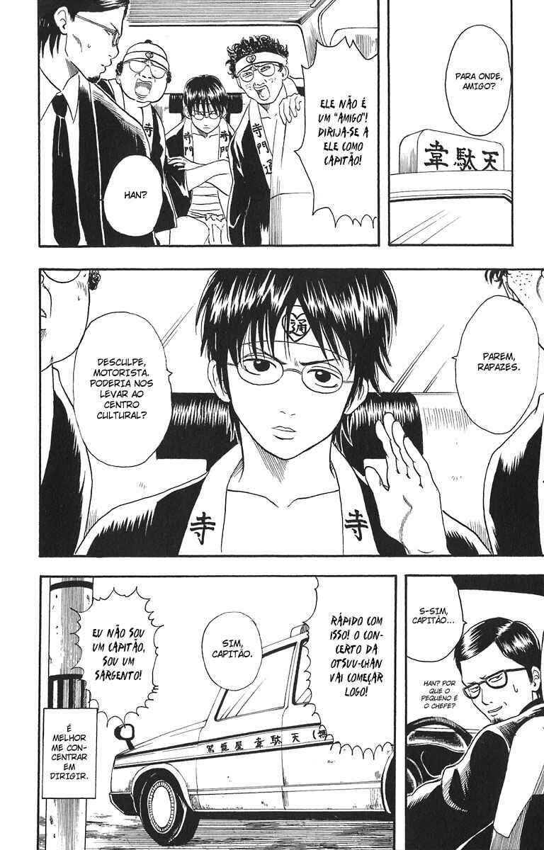 Chapter 16 - Page 8