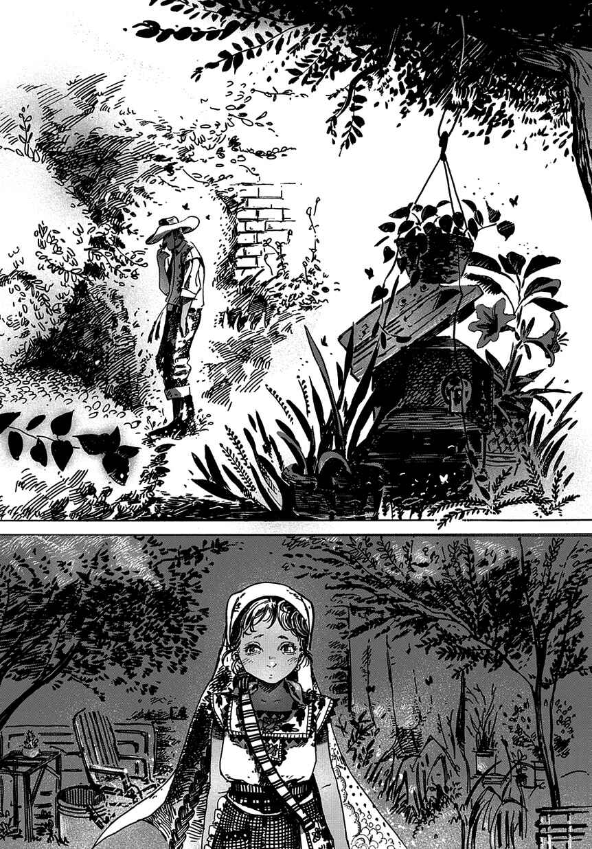 Chapter Oneshot - Page 9