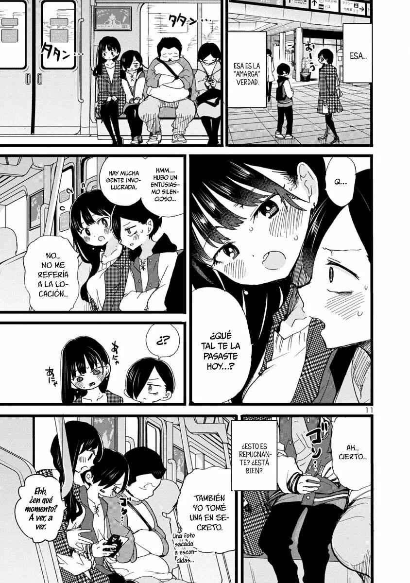 Chapter 81 - Page 15