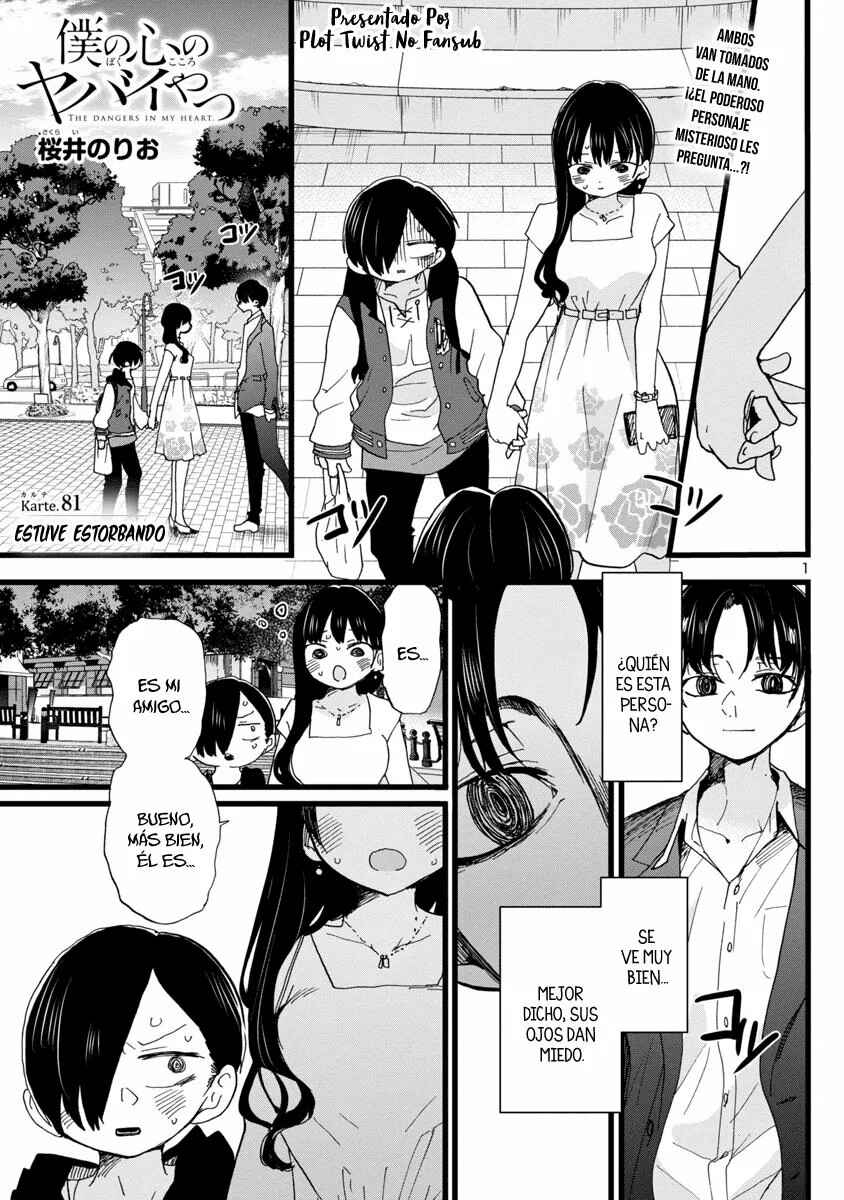 Chapter 81 - Page 5