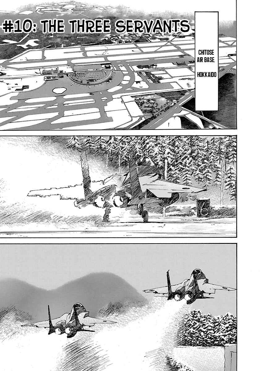Chapter 10 - Page 1