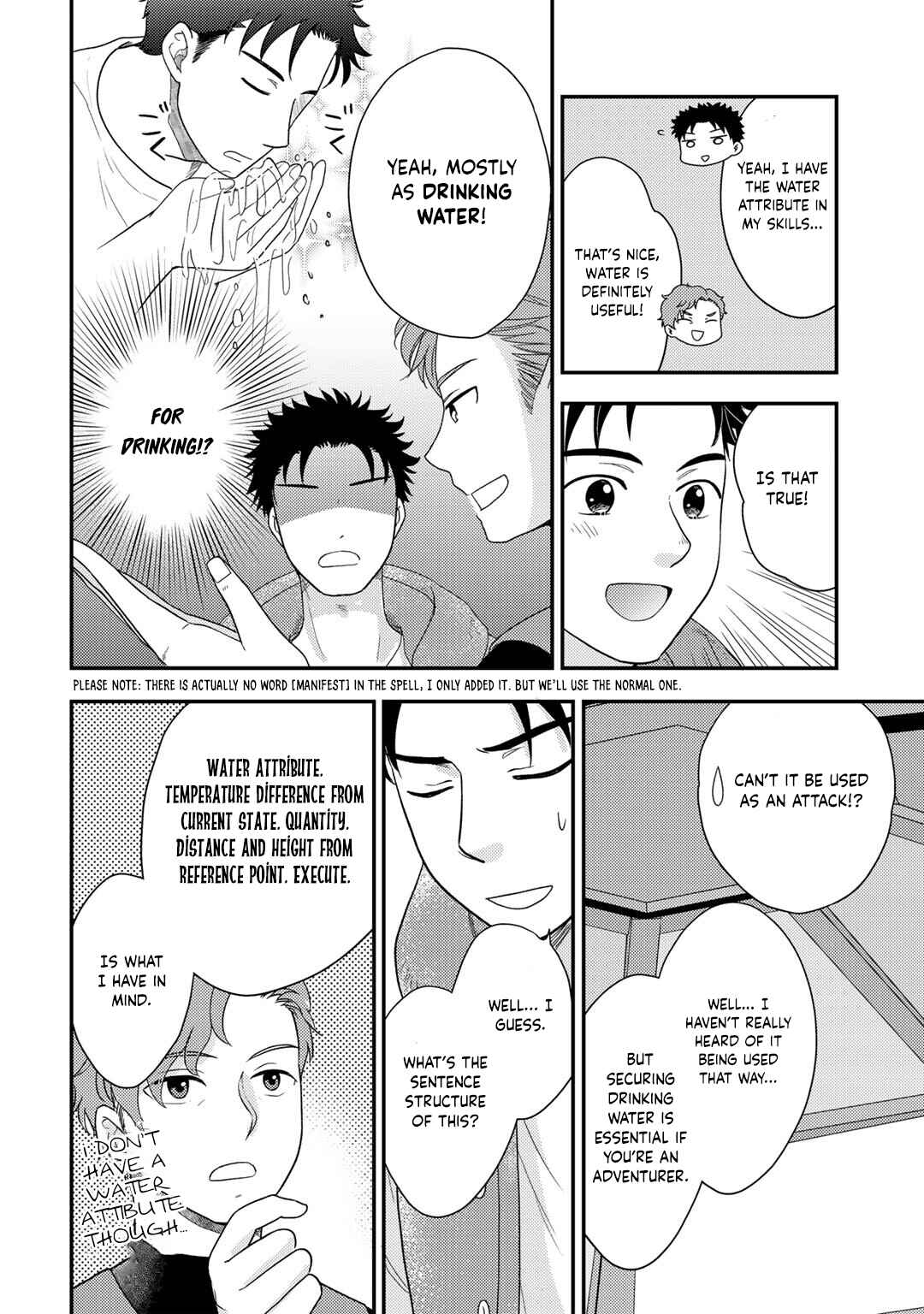 Chapter 16 - Page 16