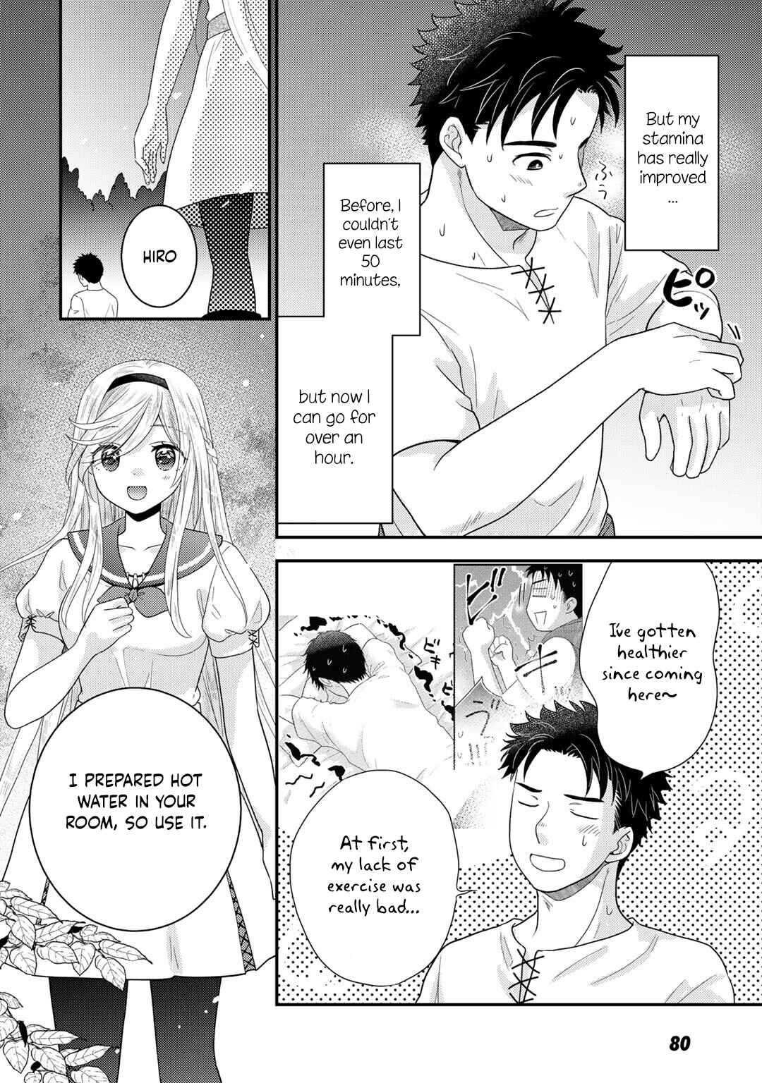 Chapter 16 - Page 24