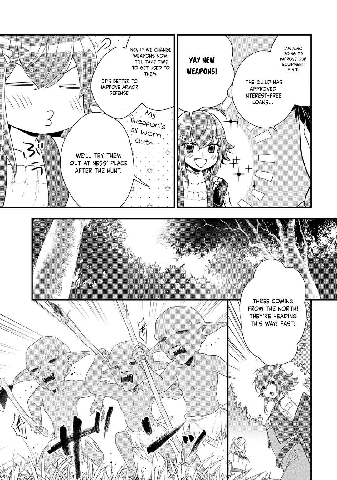 Chapter 16 - Page 7