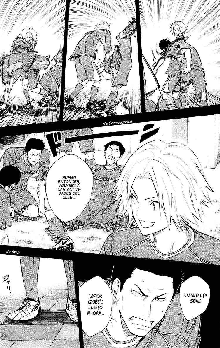 Chapter 220 - Page 11
