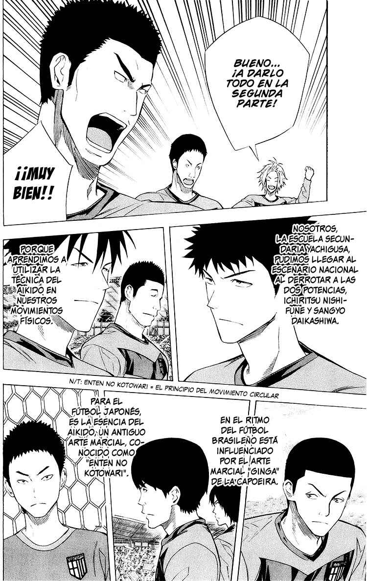 Chapter 220 - Page 16