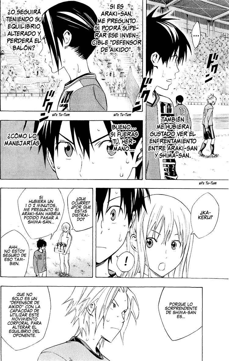 Chapter 220 - Page 3