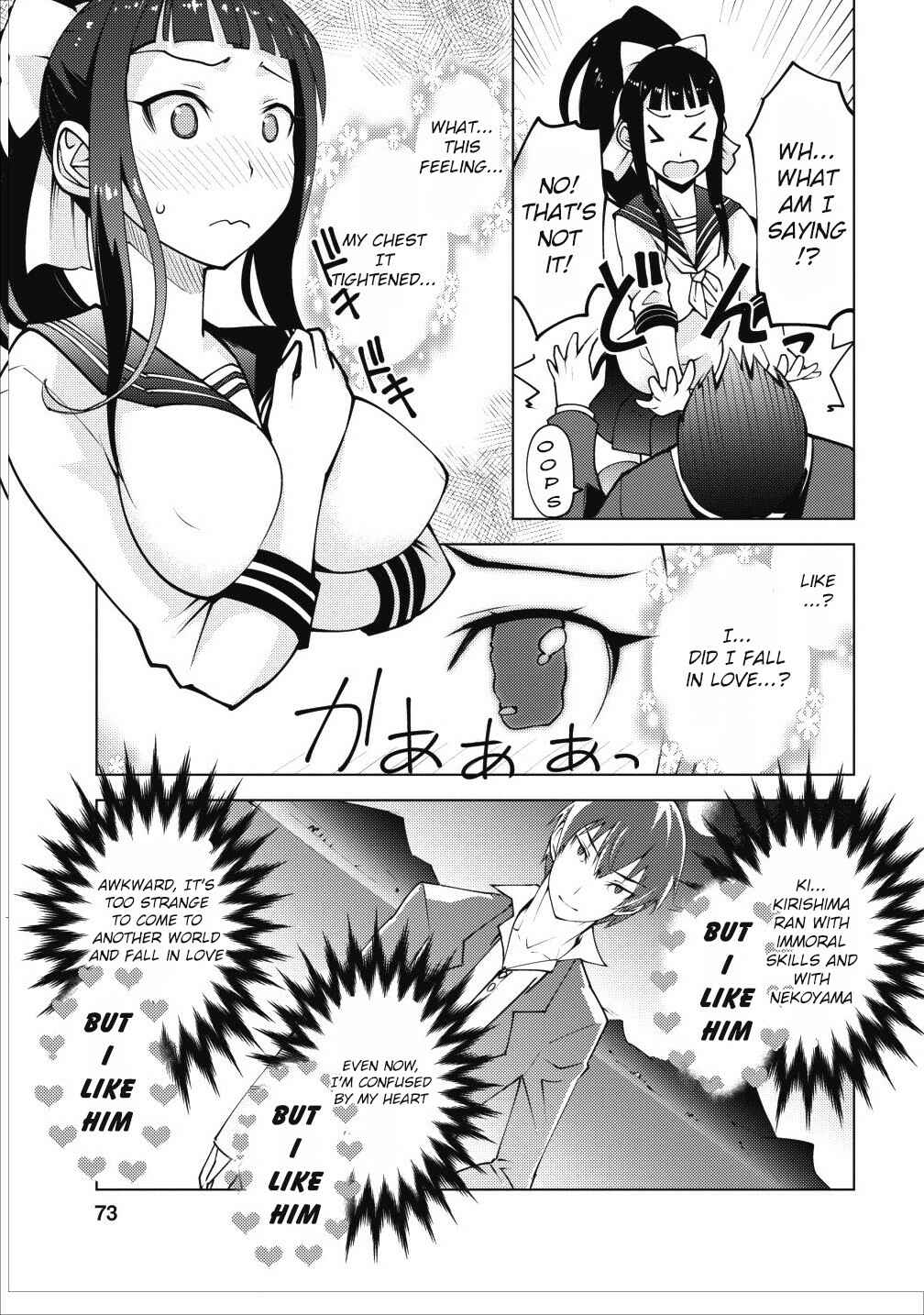 Chapter 3 - Page 12