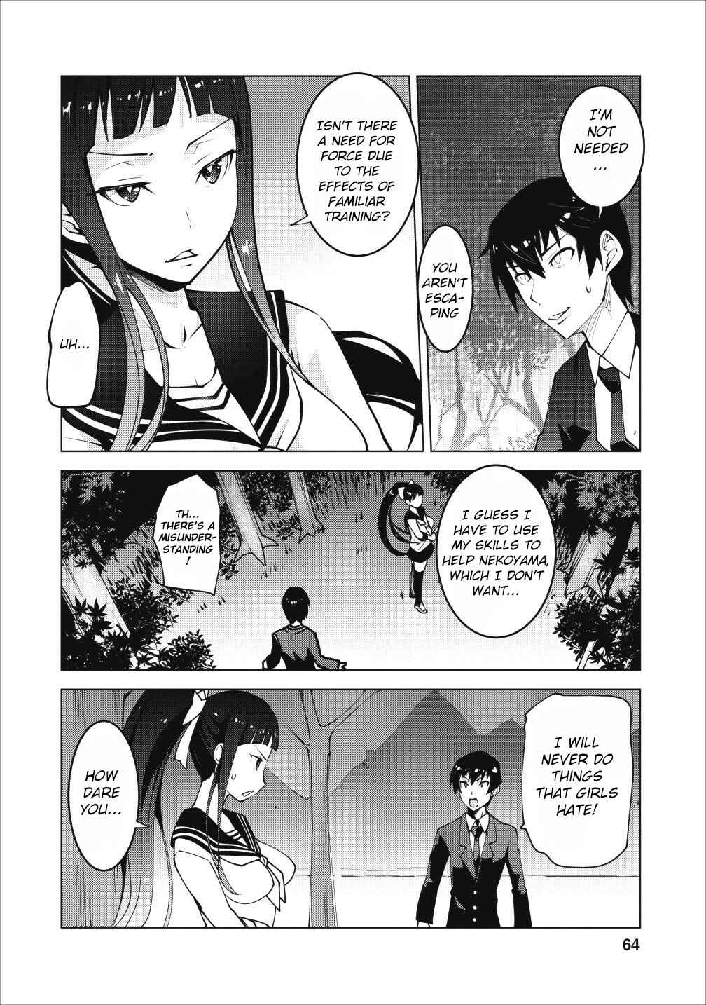 Chapter 3 - Page 3