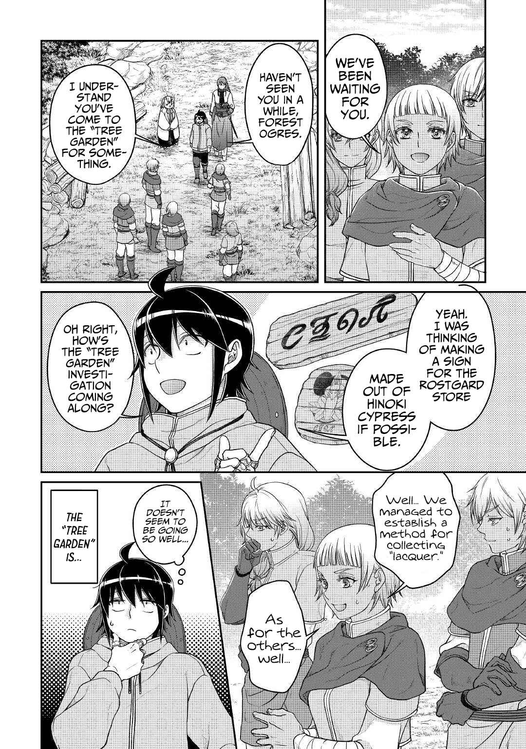 Chapter 72 - Page 23