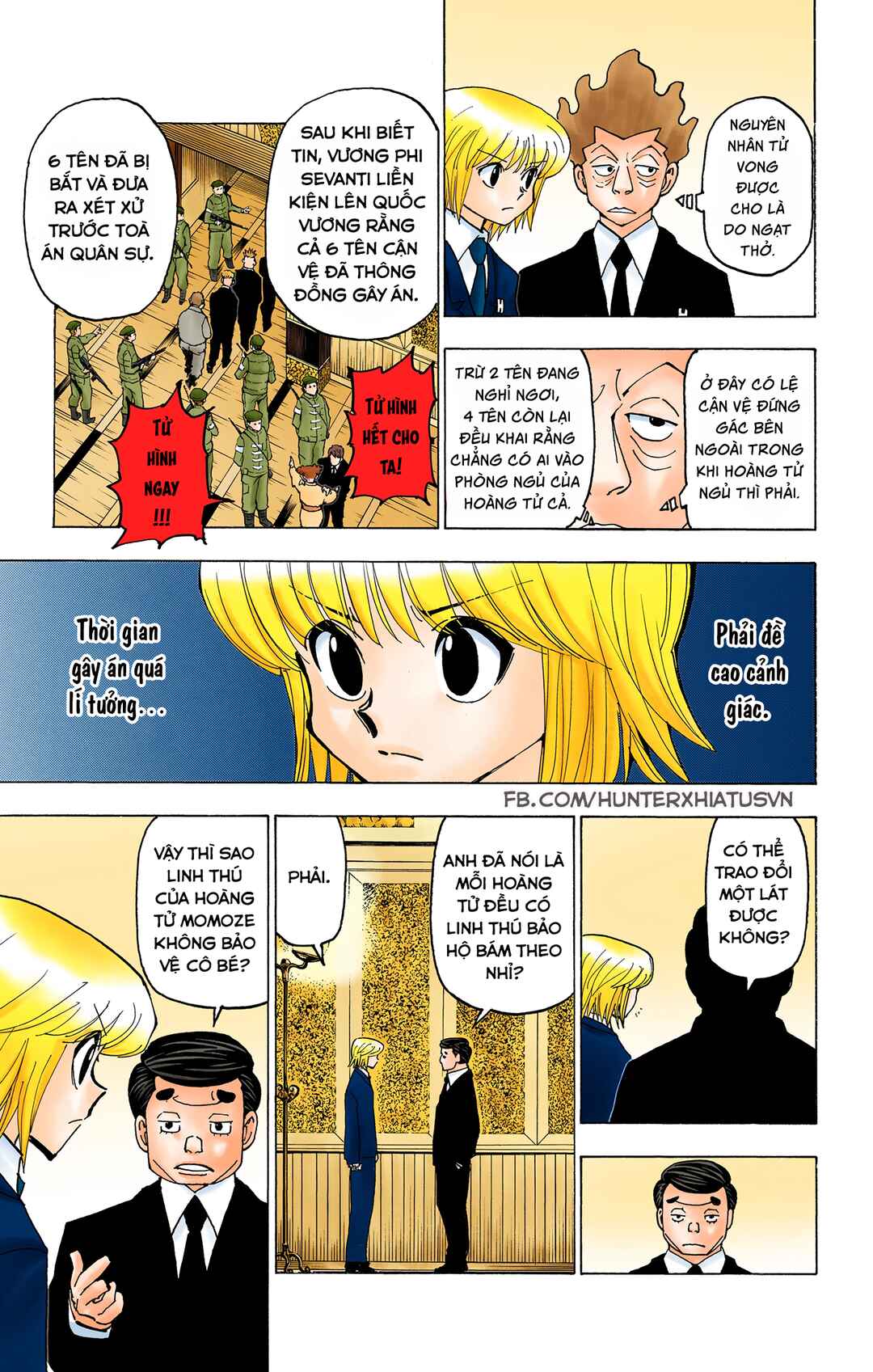 Chapter 368 - Page 7