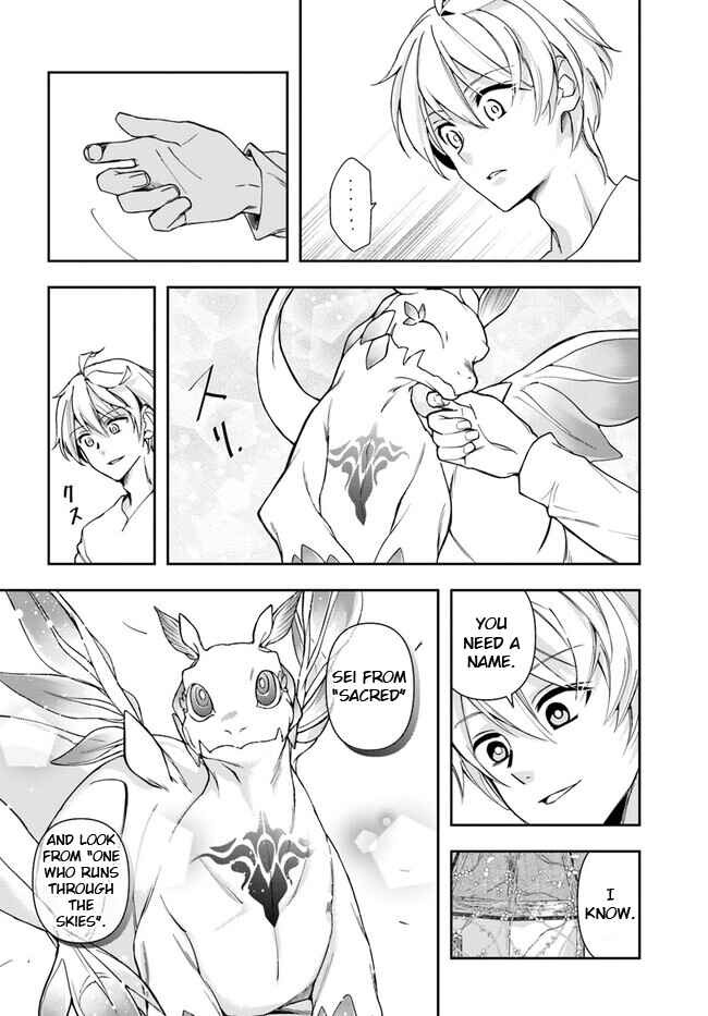 Chapter 23.2 - Page 13