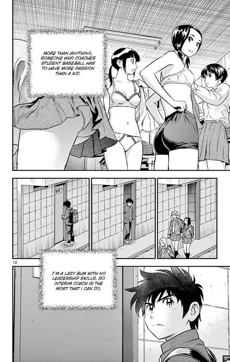 Chapter 190 - Page 12