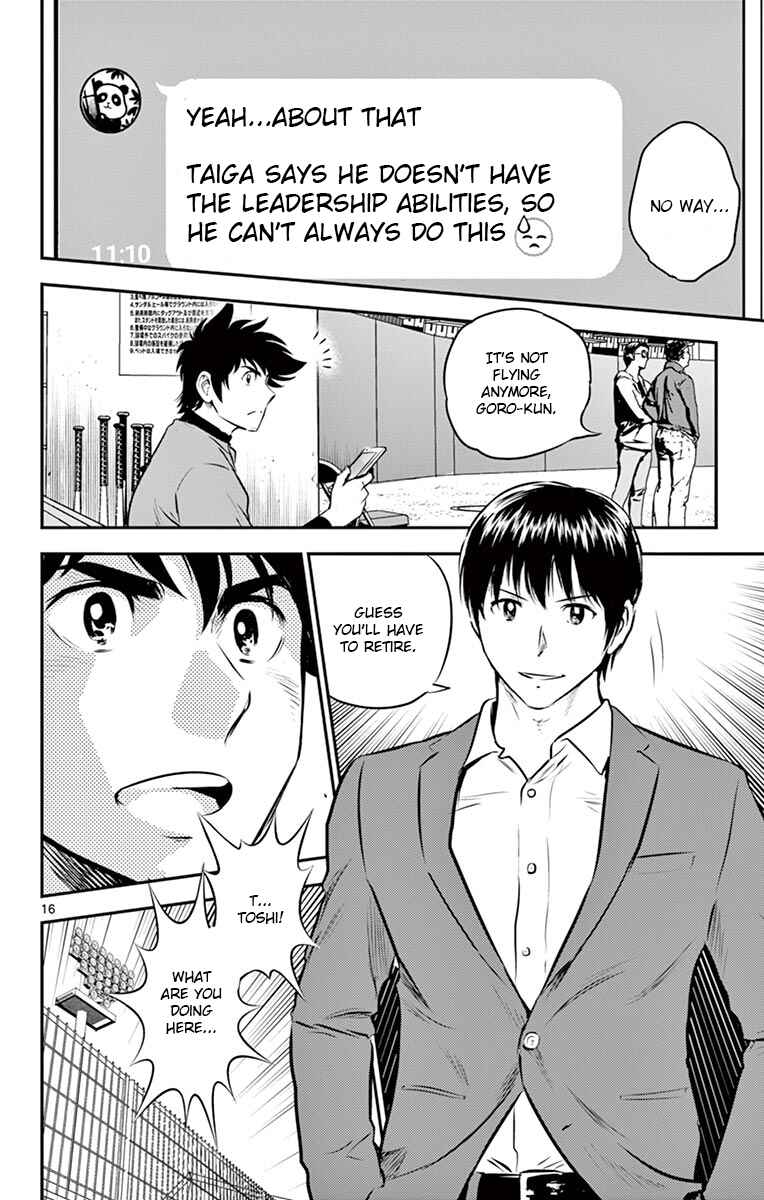 Chapter 190 - Page 16