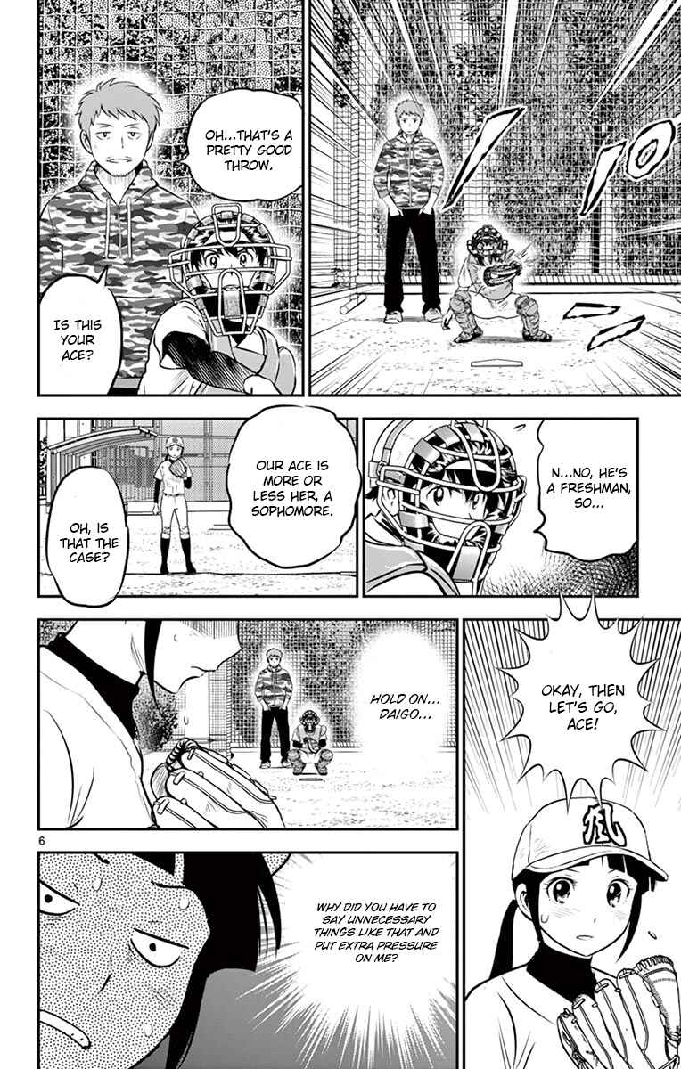 Chapter 190 - Page 6