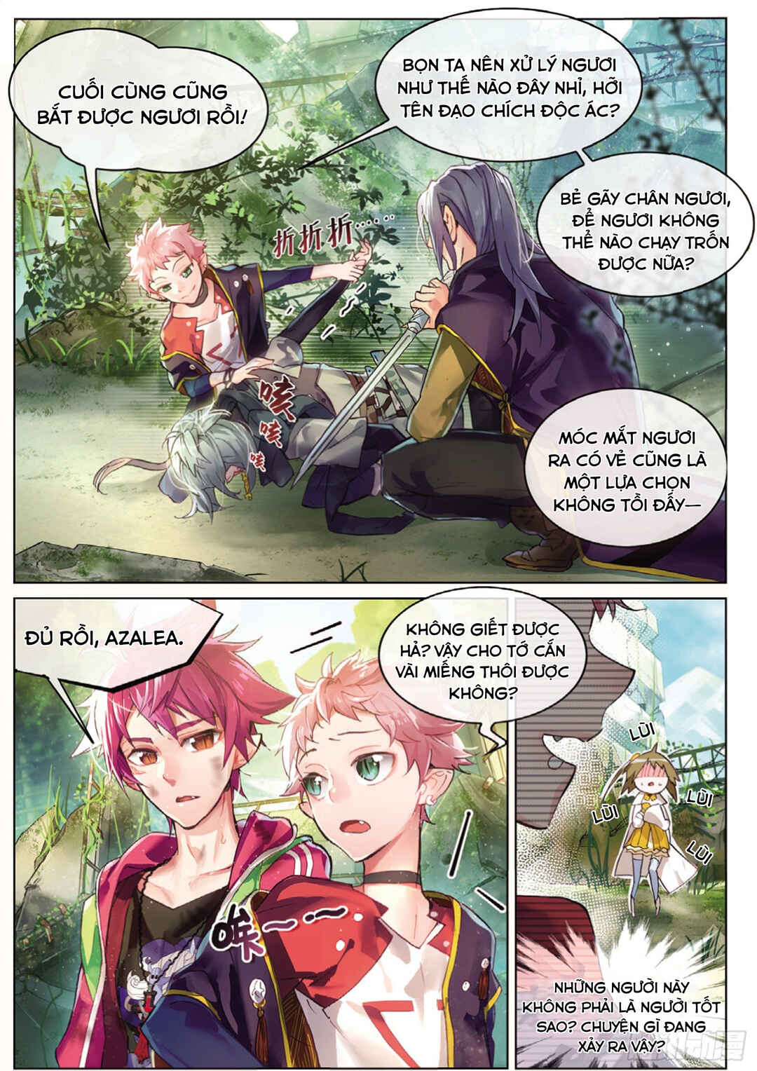 Chapter 2 - Page 20