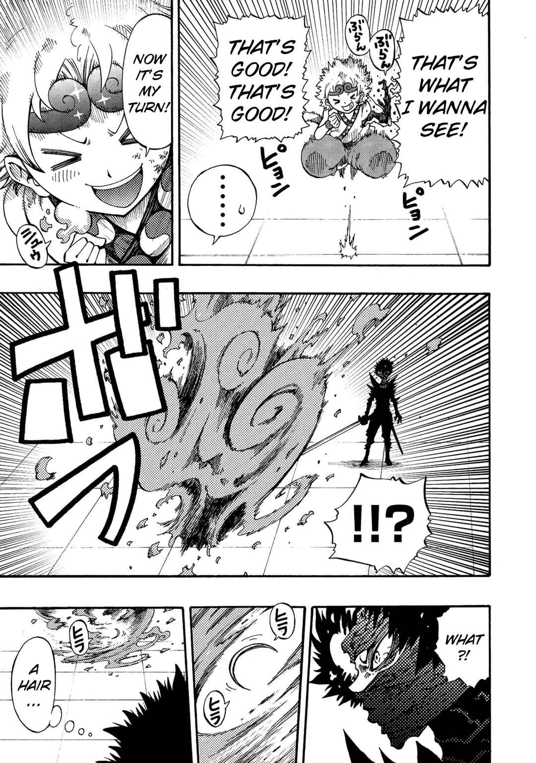 Chapter 6 - Page 6