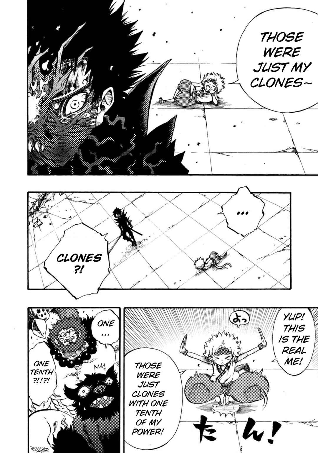 Chapter 6 - Page 7
